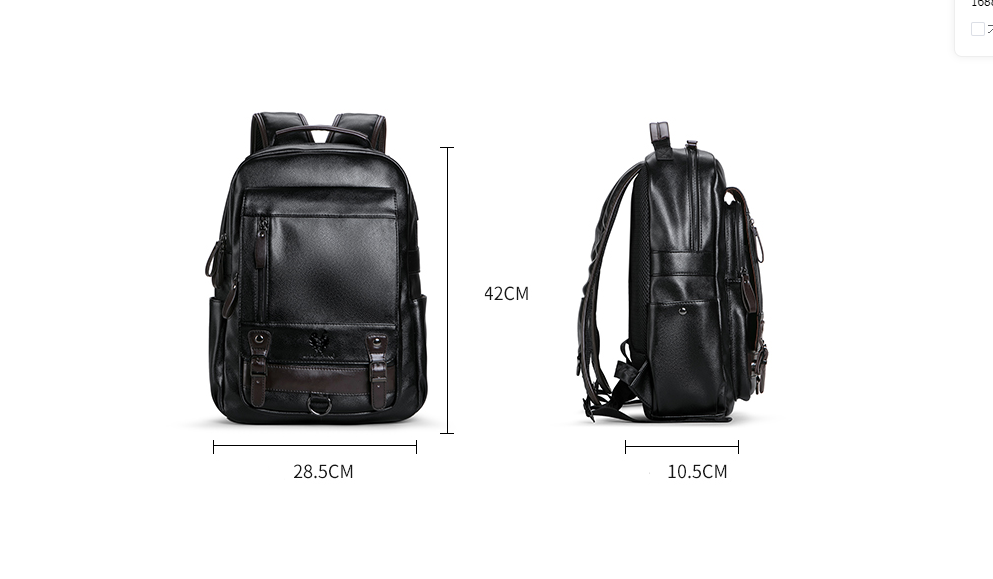 Men's Travel Leather Computer Backpack