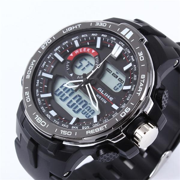 Pataluma Digital Watch