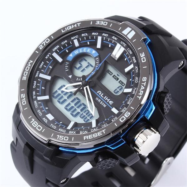 Pataluma Digital Watch