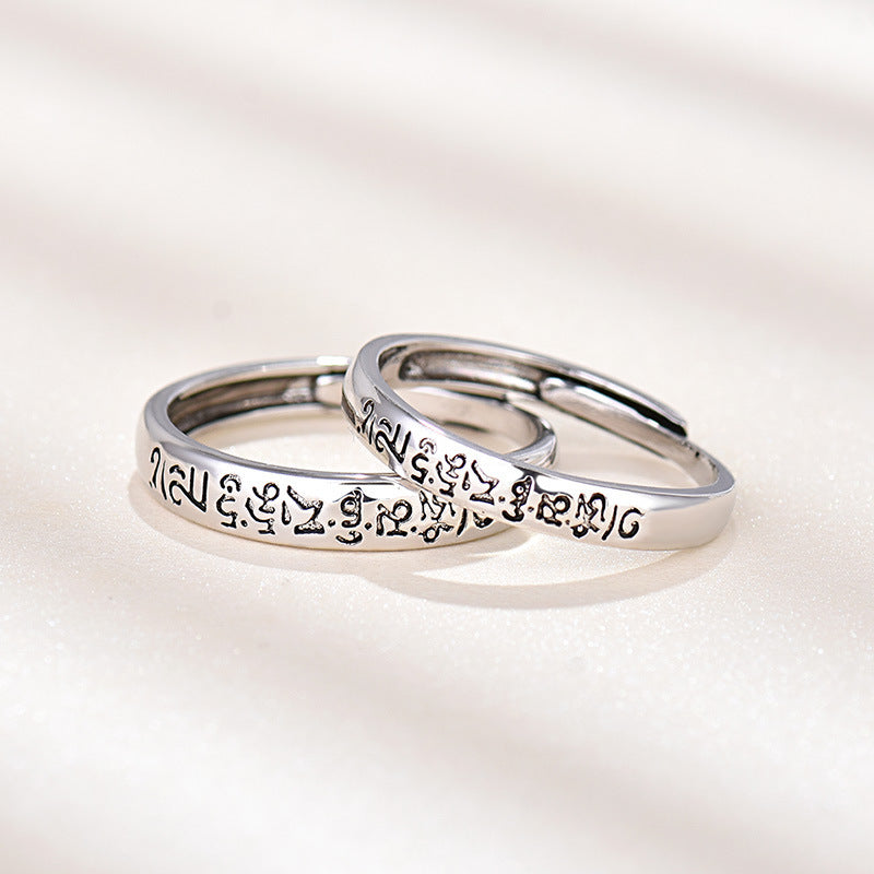 Simple Sanskrit distressed men's and women's rings