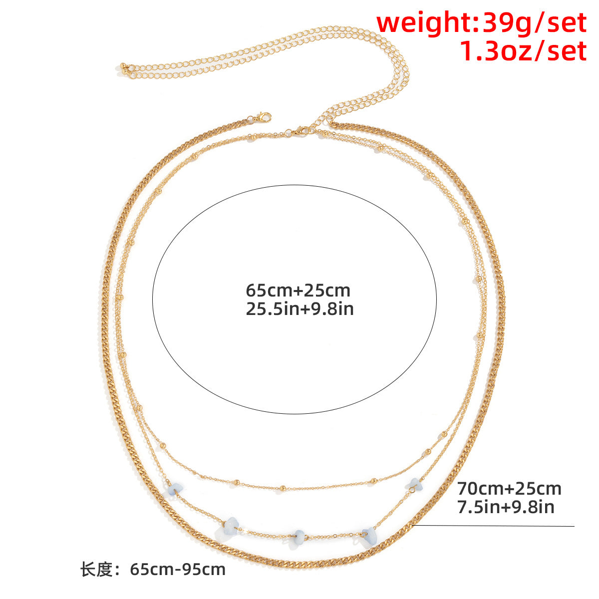 Multi-layer Beach Gravel Waist Chain
