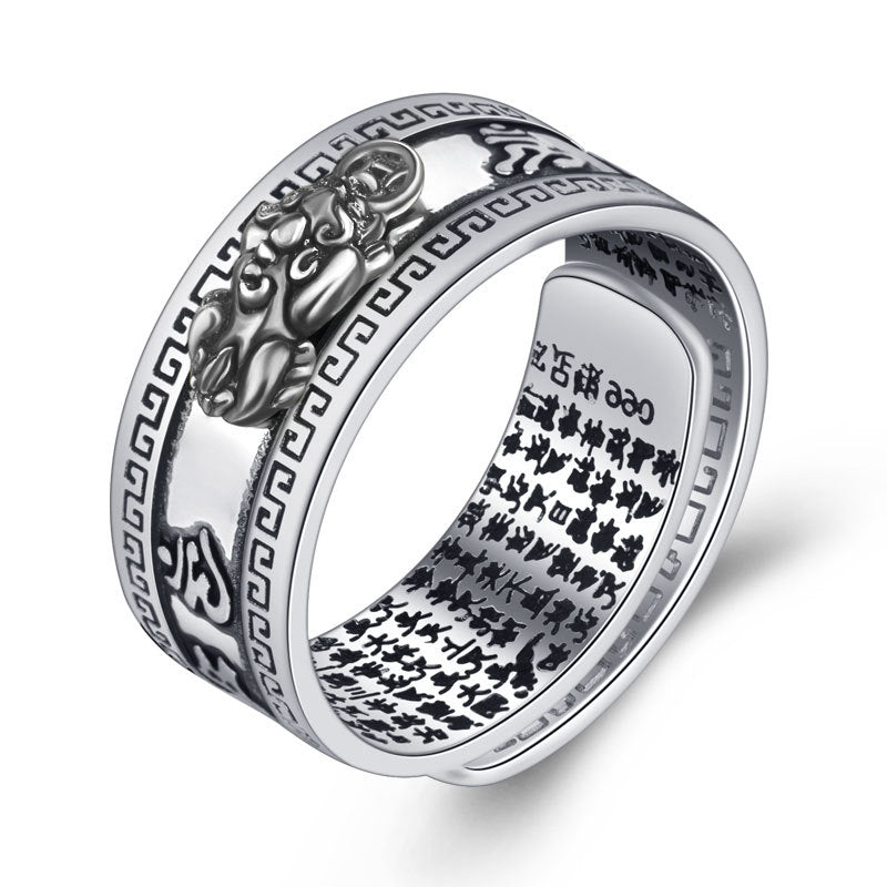 Vintage Thai Silver Ring Money Pixiu Mascot Ring