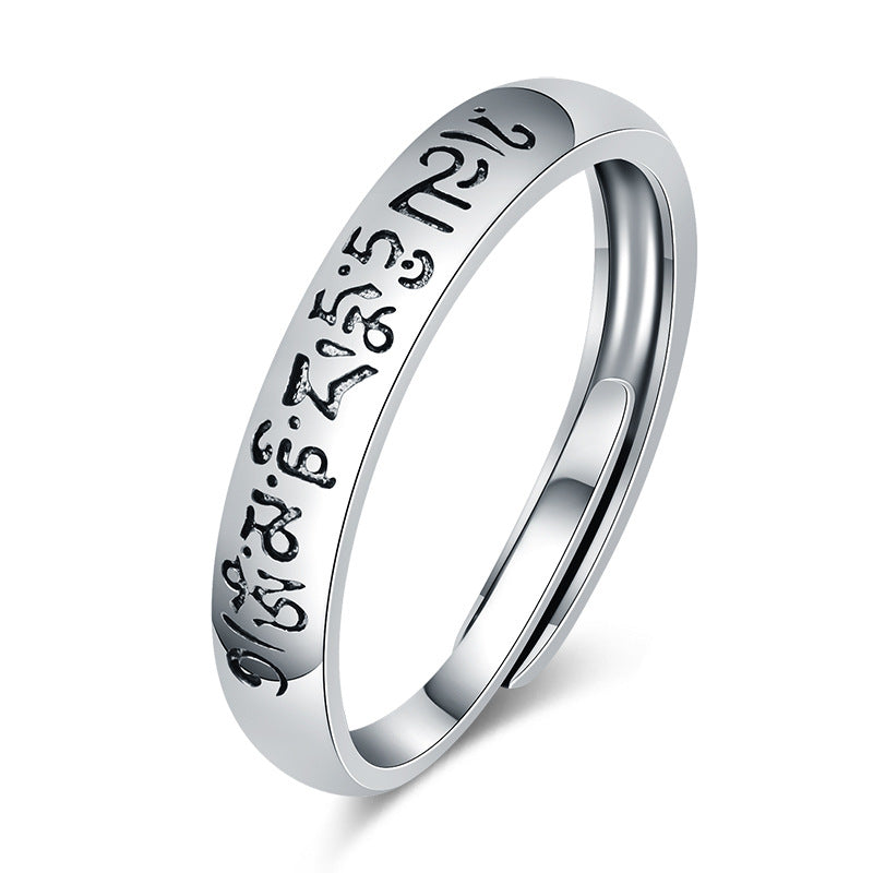 Simple Sanskrit distressed men's and women's rings