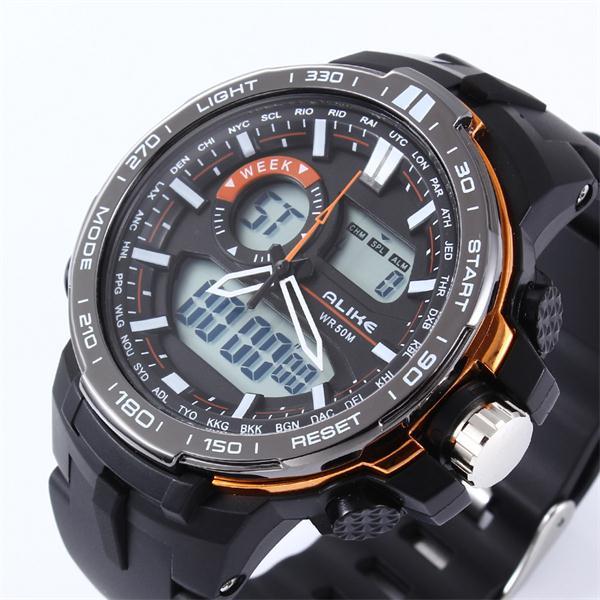 Pataluma Digital Watch