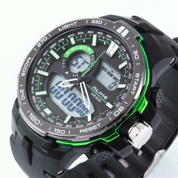 Pataluma Digital Watch