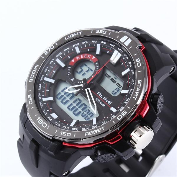 Pataluma Digital Watch