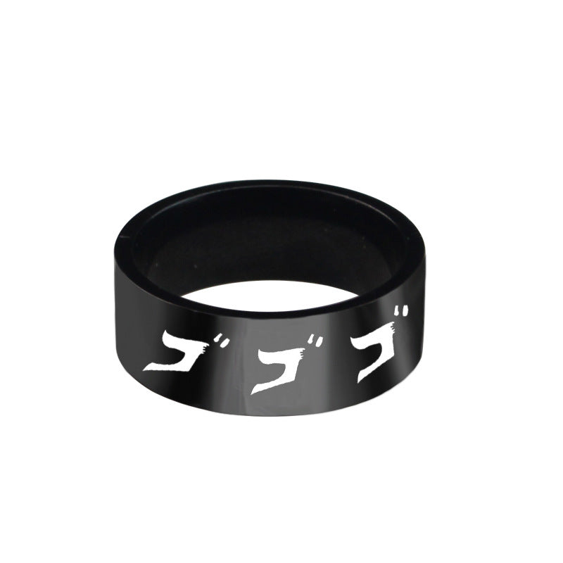 Wonderful Adventure Titanium Steel Ring Rings Men's Personalized Hip Hop Accessories