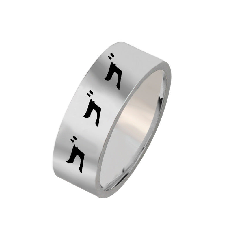 Wonderful Adventure Titanium Steel Ring Rings Men's Personalized Hip Hop Accessories