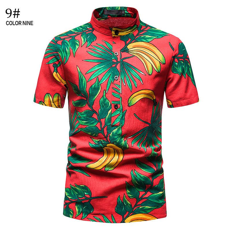 Hawaiian Men's Casual Short Sleeve Shirt