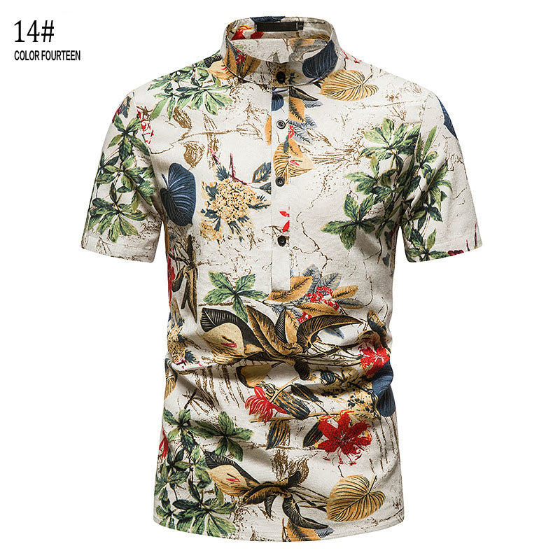 Hawaiian Men's Casual Short Sleeve Shirt