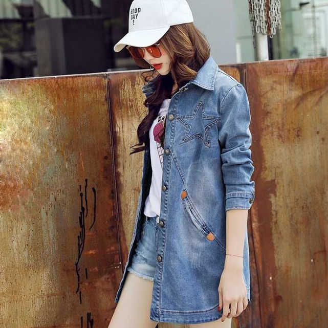 Fashion Slim Slimming Casual Denim Trench Coat