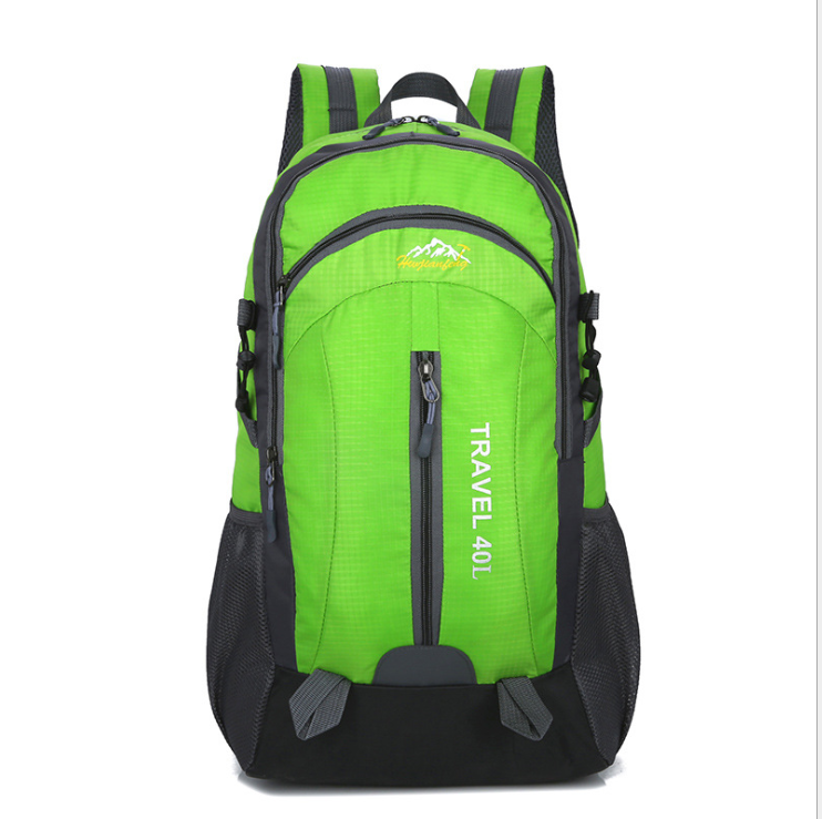 Outdoor travel backpack