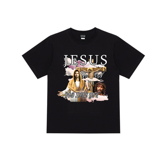 High Street Kanye Short Sleeve