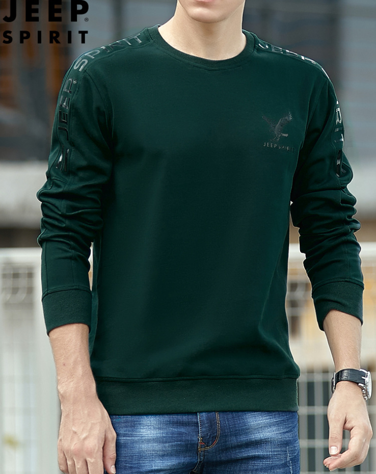 Men's Round Neck Long Sleeve Bottoming Shirt