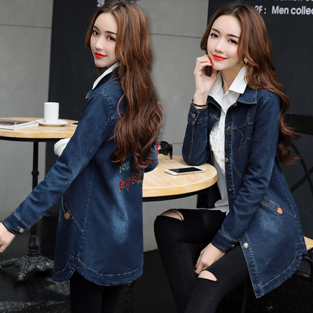 Fashion Slim Slimming Casual Denim Trench Coat