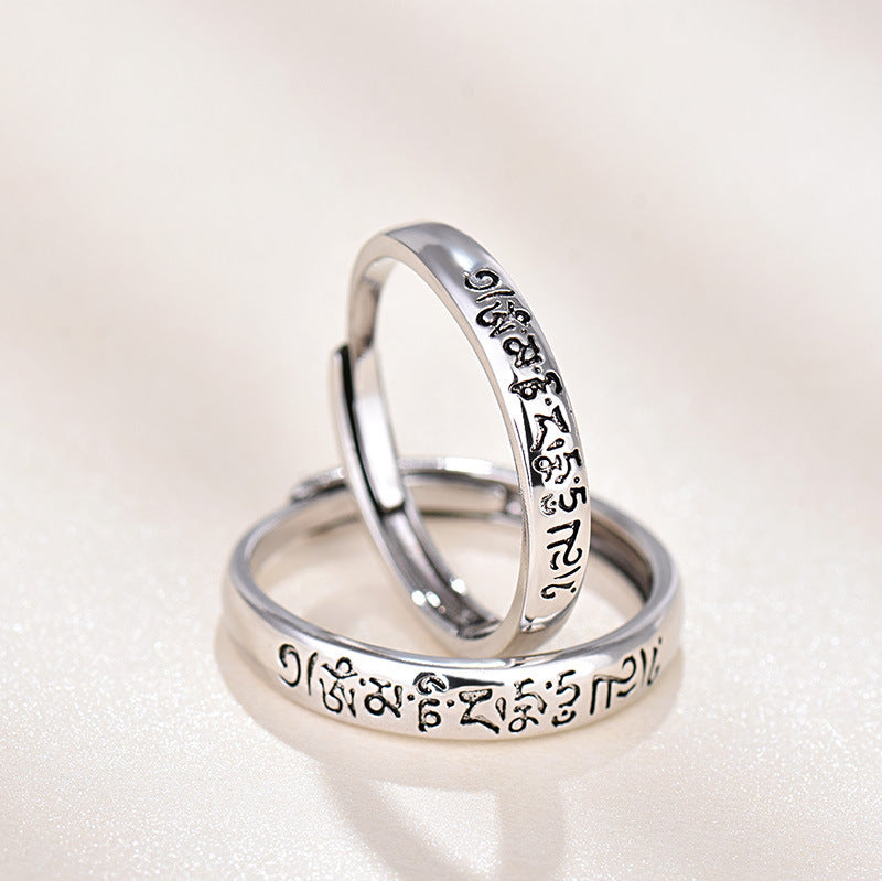Simple Sanskrit distressed men's and women's rings