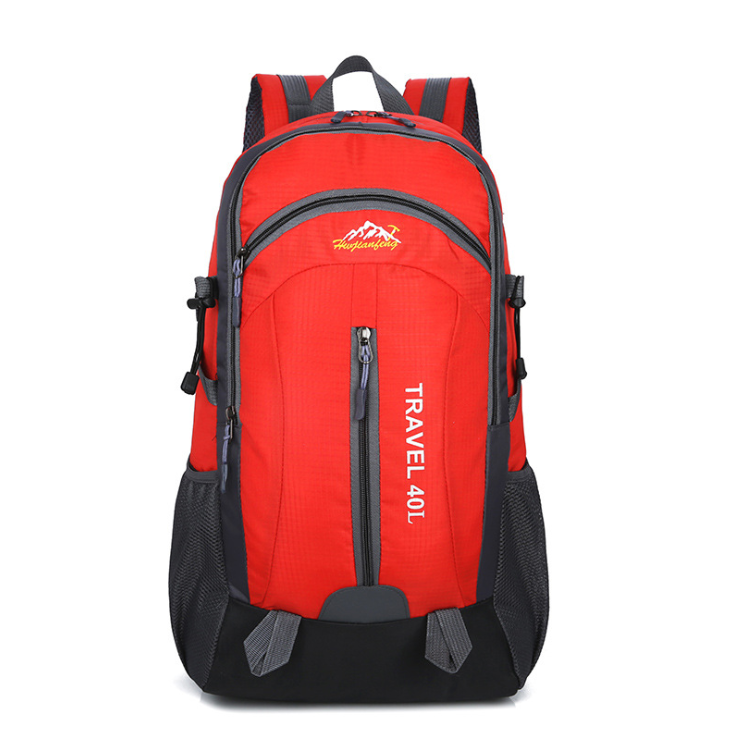 Outdoor travel backpack