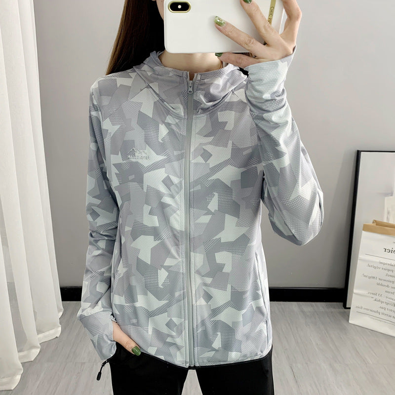 Ladies Summer Outdoor UV Protection Breathable Sun Protection Clothing Jacket