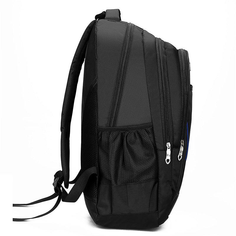 Men's Leisure Backpack, Student Schoolbag