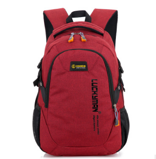 Travel backpack leisure print students backpack bag