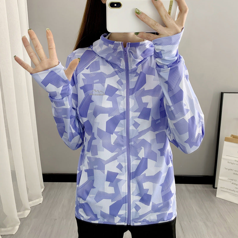 Ladies Summer Outdoor UV Protection Breathable Sun Protection Clothing Jacket