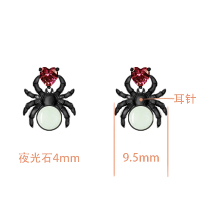 Spider Earrings 925 Sterling Silver Luminous Spider Stud Earrings for Women Glowing in the Dark Spider Jewelry Horror Animal Earrings