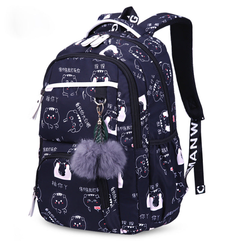 Girls leisure backpack student Geometric backpack