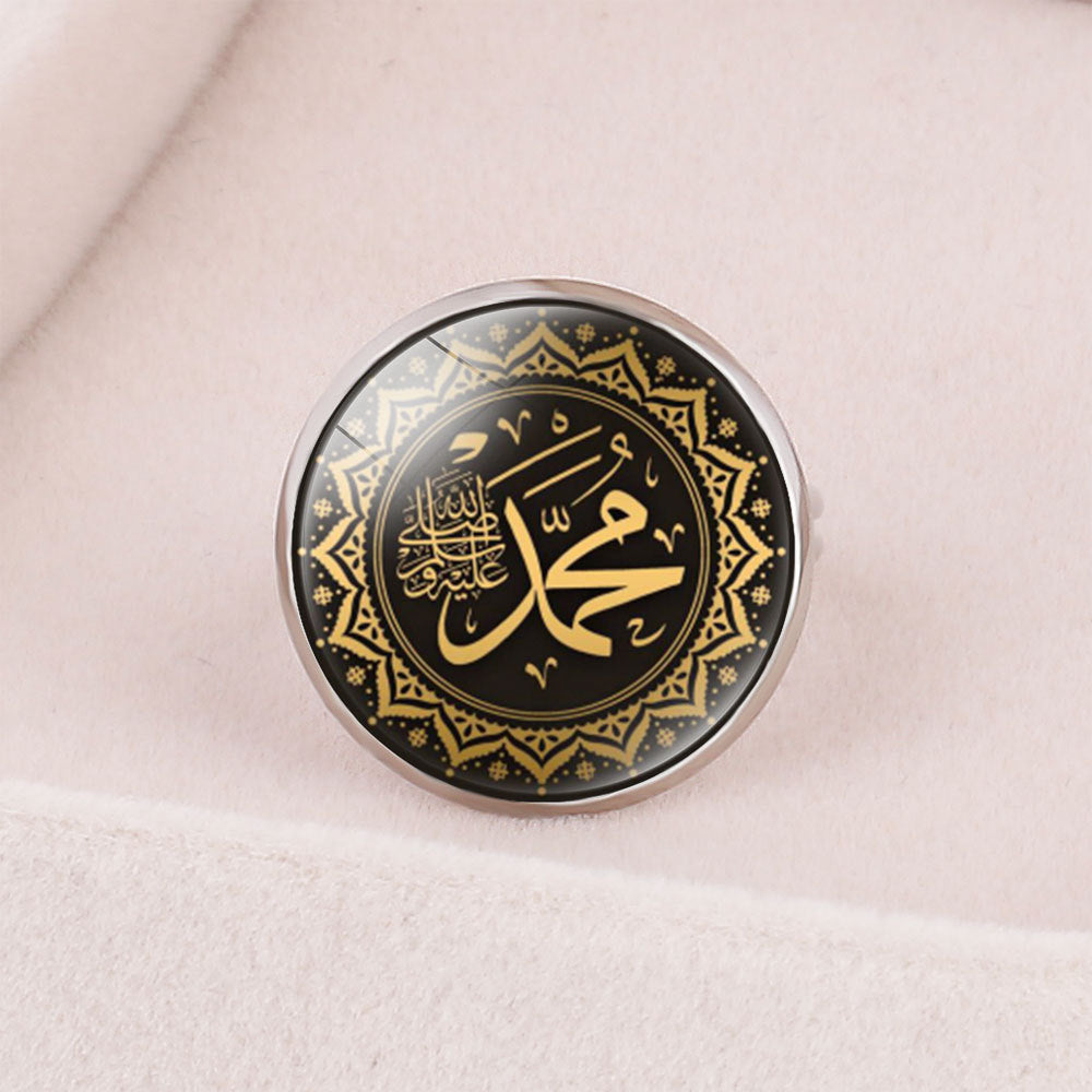 Islamic metal rings