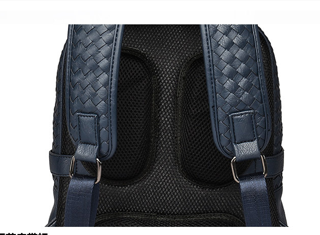Fashion PU Woven Business Casual Backpack