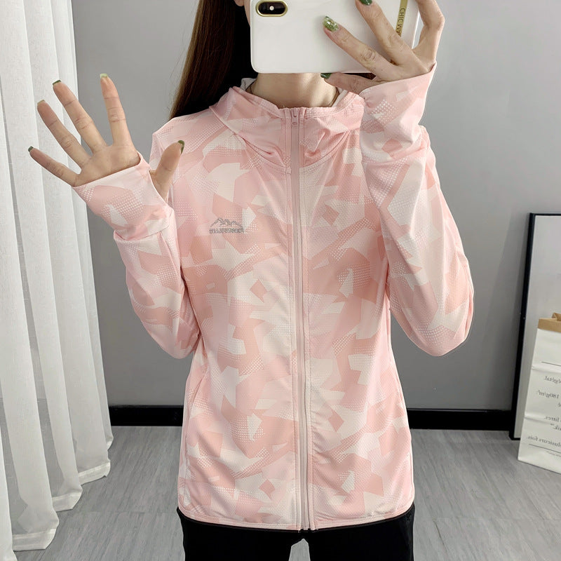 Ladies Summer Outdoor UV Protection Breathable Sun Protection Clothing Jacket