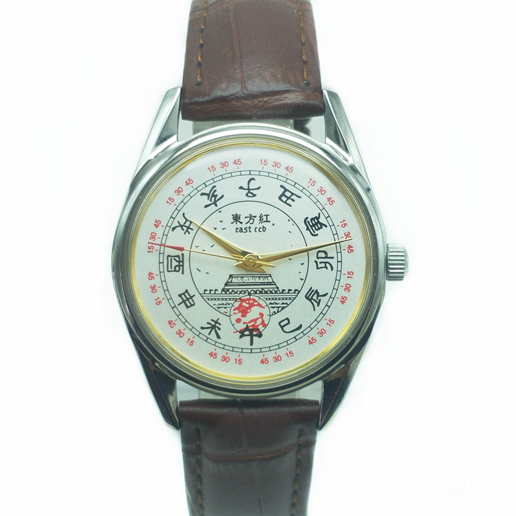 Original old manual mechanical watch