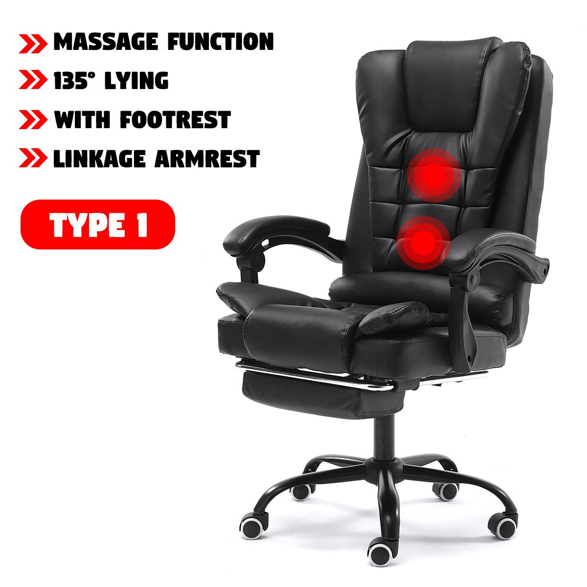 Computer Office Chair Gaming Home Leather Executive Swivel Massage Gamer Chair Lifting Rotatable Armchair Adjustable Desk Chair
