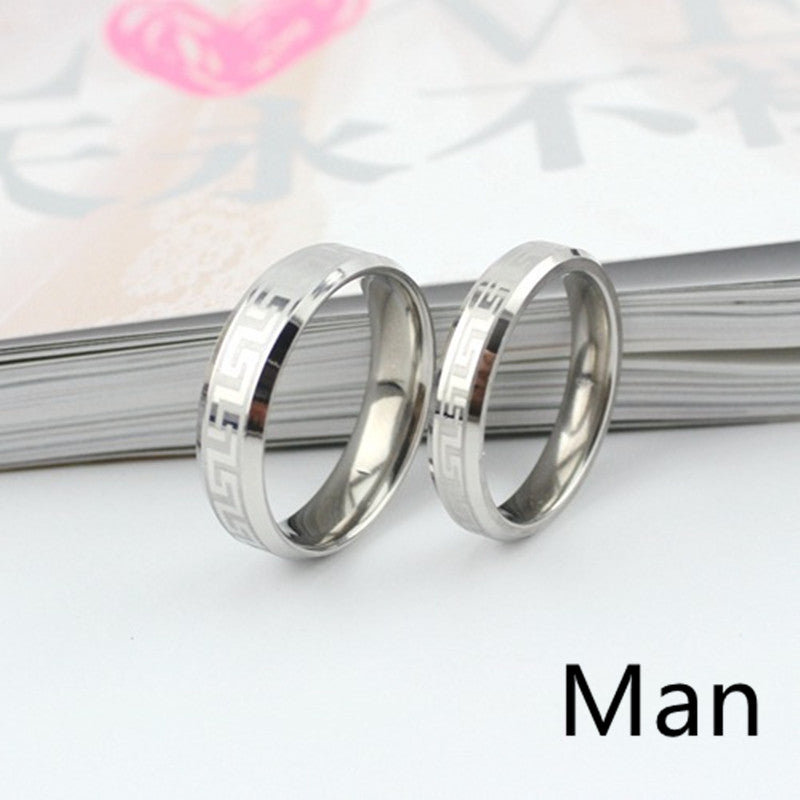Men's And Women's Simple Couple Rings Great Wall Pattern
